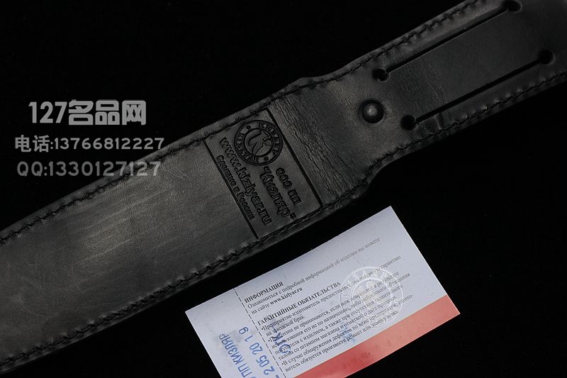 俄罗斯 Kizlyar基兹利亚尔 背齿风筝 真皮鞘
