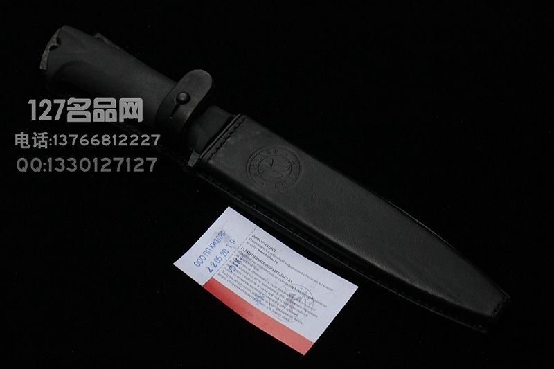俄罗斯 Kizlyar基兹利亚尔 背齿风筝 真皮鞘