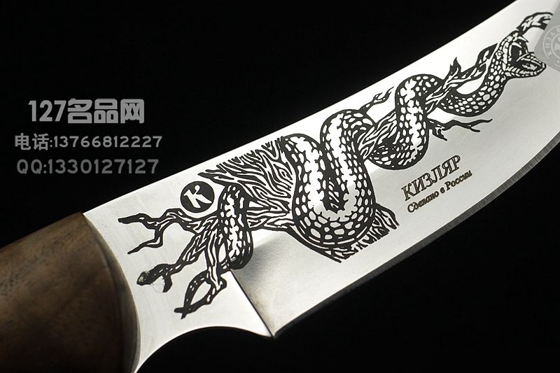 俄罗斯 Kizlyar基兹利亚尔 斑蝰-2 藤黄檀手柄