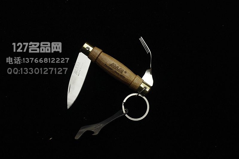 MAM 开瓶器叉刀 山毛榉木手柄 德国AISI420不锈钢
