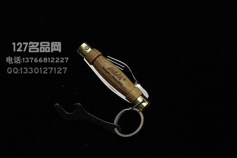MAM 开瓶器叉刀 山毛榉木手柄 德国AISI420不锈钢