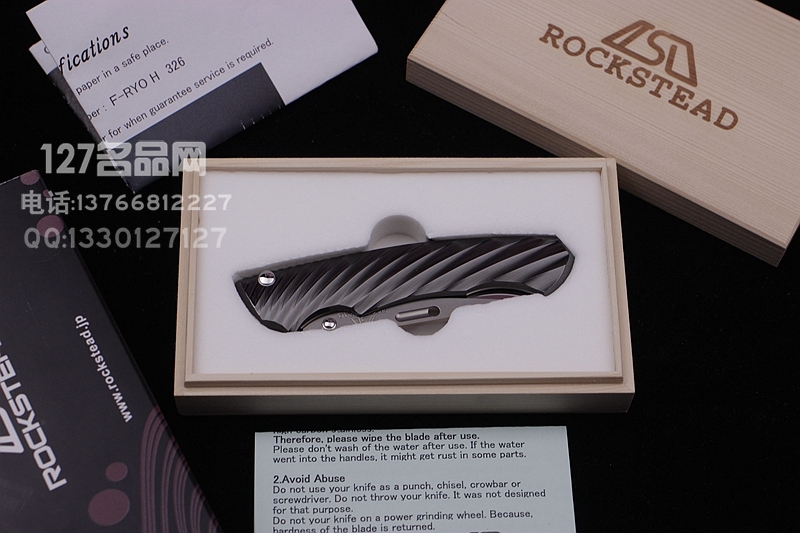 ROCKSTEAD 日本花田洋 RYO H-ZDP（BK）良 钛柄按钮锁折刃