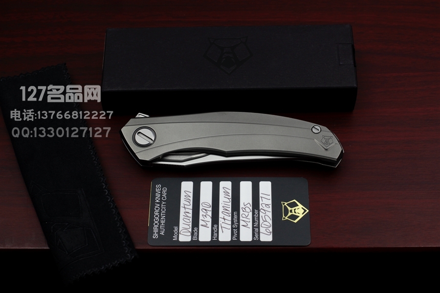 Shirogonov俄罗斯熊头 最新款Quantum量子