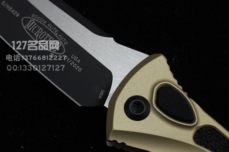 美国微技术Microtech Socom T头海报突击队精英侧跳