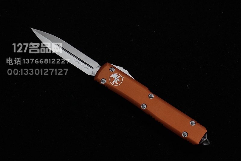 美国微技术Microtech 双锋拉丝缎面 超智橘色手柄直跳