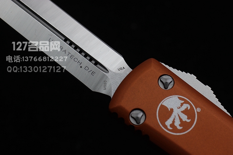 美国微技术Microtech 双锋拉丝缎面 超智橘色手柄直跳