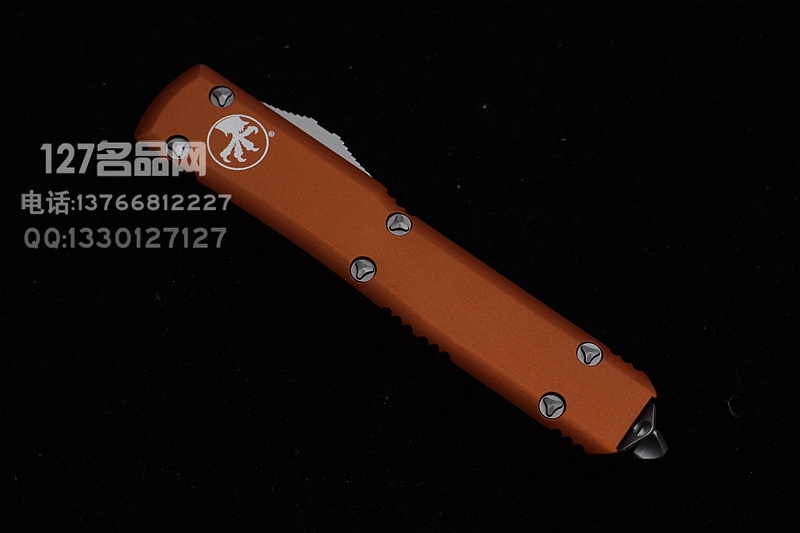 美国微技术Microtech 双锋拉丝缎面 超智橘色手柄直跳