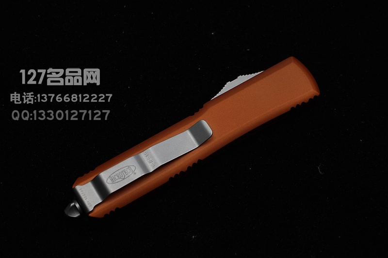 美国微技术Microtech 双锋拉丝缎面 超智橘色手柄直跳