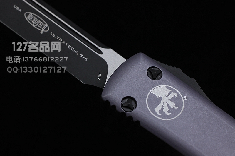 美国微技术Microtech 121-1GY灰色手柄单锋直跳