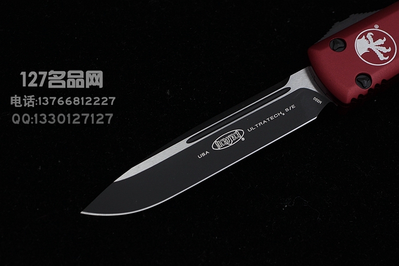 美国微技术Microtech 121-1RD红色手柄单锋直跳