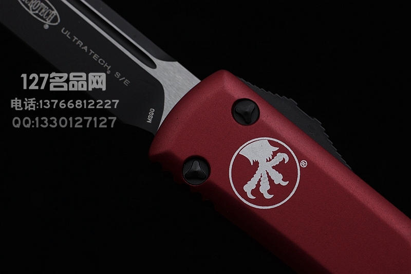 美国微技术Microtech 121-1RD红色手柄单锋直跳
