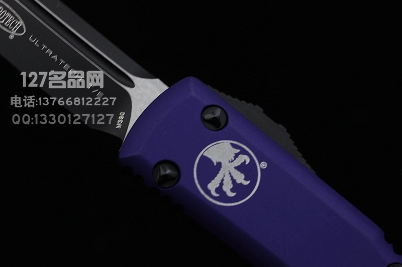 美国微技术MICROTECH 123-1PU 紫色柄T头直跳