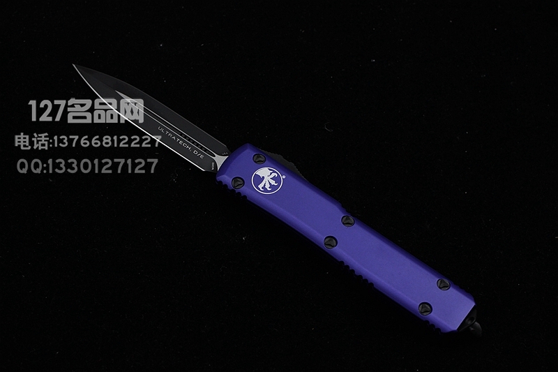 美国微技术Microtech 122-1PU紫色手柄双锋直跳