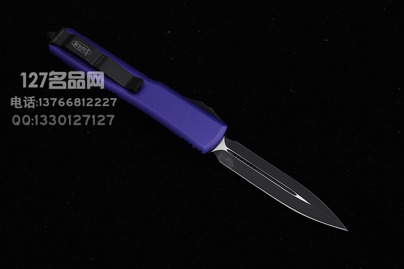 美国微技术Microtech 122-1PU紫色手柄双锋直跳