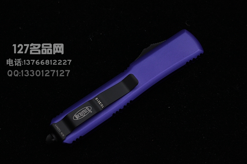 美国微技术Microtech 122-1PU紫色手柄双锋直跳