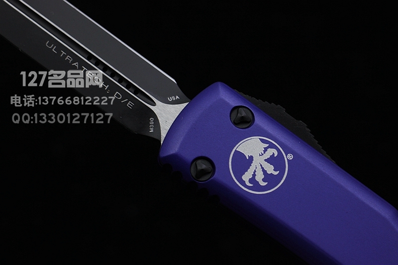 美国微技术Microtech 122-1PU紫色手柄双锋直跳