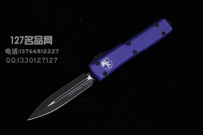 美国微技术Microtech 122-1PU紫色手柄双锋直跳
