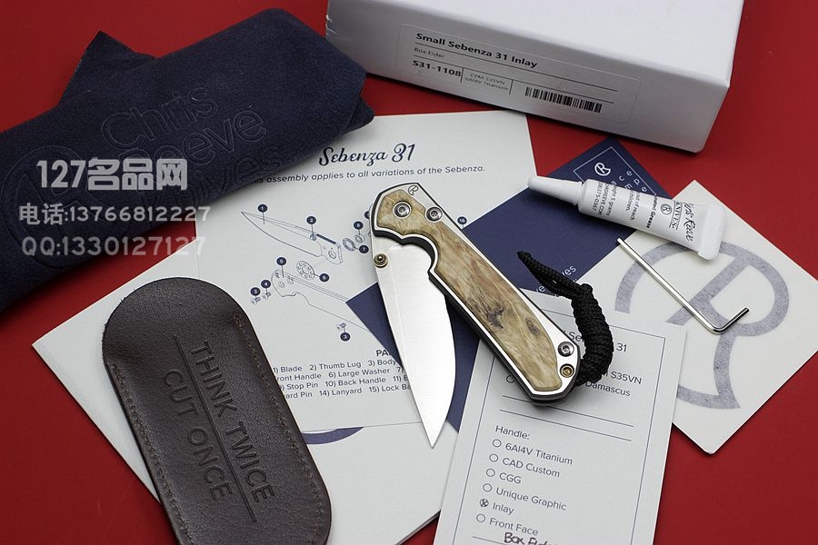美国克里斯·里夫Chris Reeve Sebenza 31小沙 枫木镶嵌
