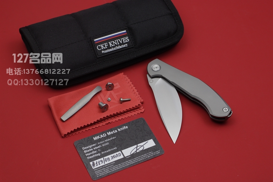 俄罗斯CKF MKAD 姆卡德BY Meta knife M390钢