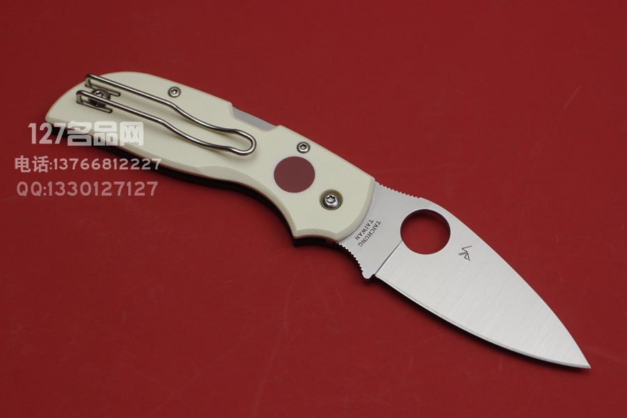 Spyderco 美国蜘蛛 C152GSMP 双色G10手柄 日月星辉 贝母镶嵌