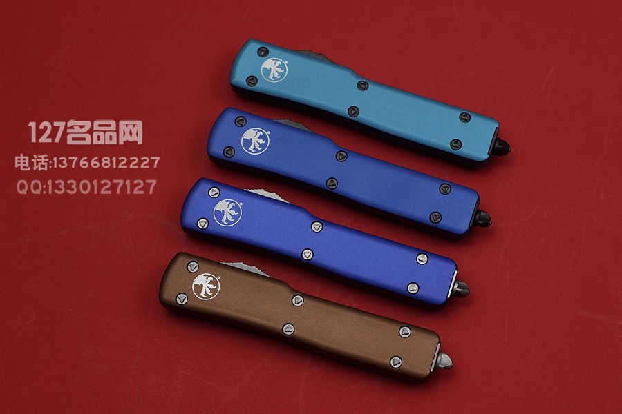 美国微技术Microtech  UT-70 迷你版 全自动双刃直跳 