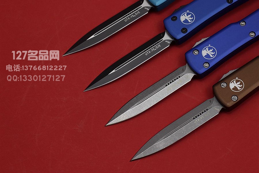 美国微技术Microtech  UT-70 迷你版 全自动双刃直跳 