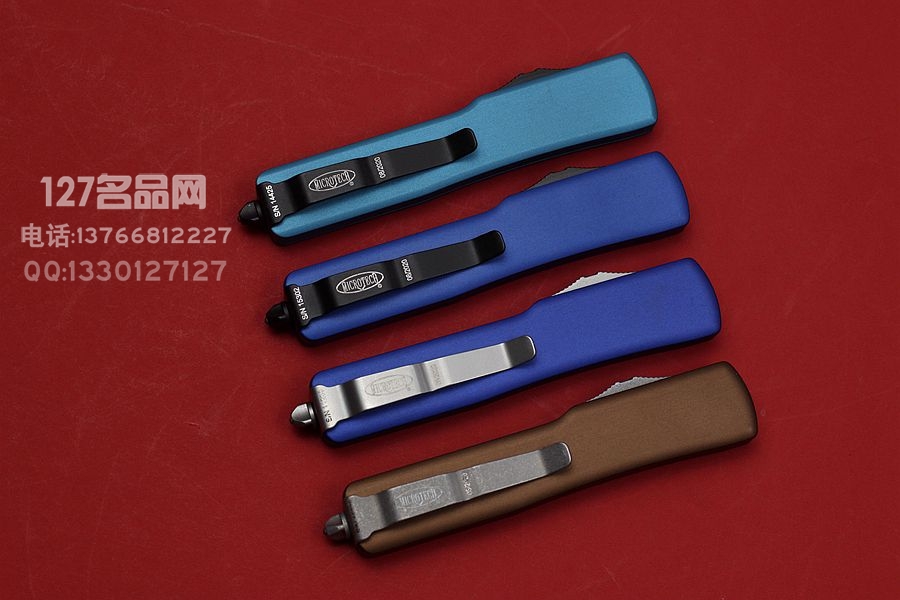 美国微技术Microtech  UT-70 迷你版 全自动双刃直跳 