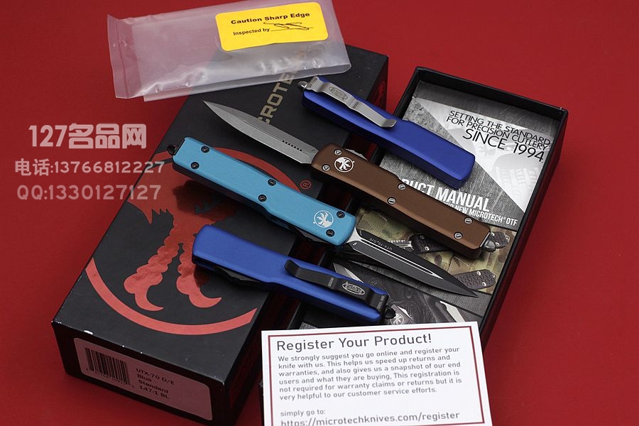 美国微技术Microtech  UT-70 迷你版 全自动双刃直跳 