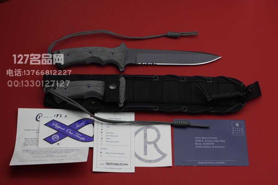 克里斯·里夫Chris Reeve7寸贝雷帽S35VN钢 绿扁帽求生刀