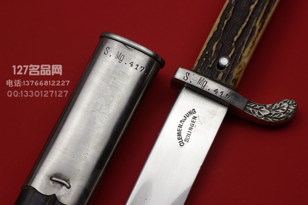 德国纳粹 警察佩剑 极品收藏