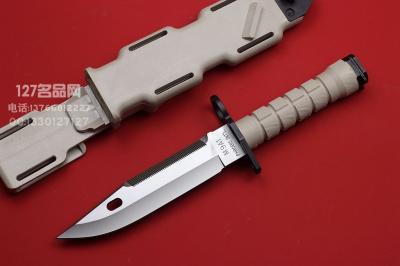 菲罗比斯 M9A1 稀有极品收藏 M9