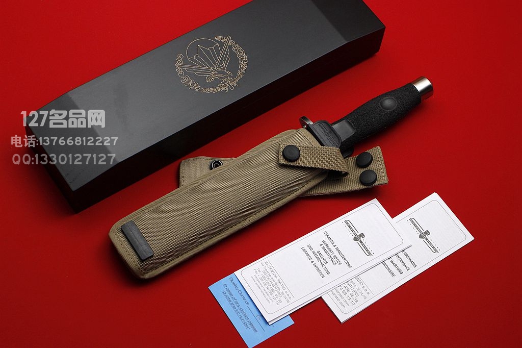 Extrema Ratio 极端武力 A.D.R.A SPECIAL EDITION 阿迪提航空团特别版