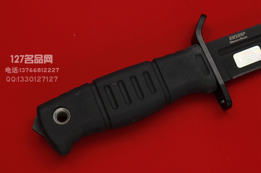俄罗斯Kizlyar基兹利亚尔  坎普 带独立编号