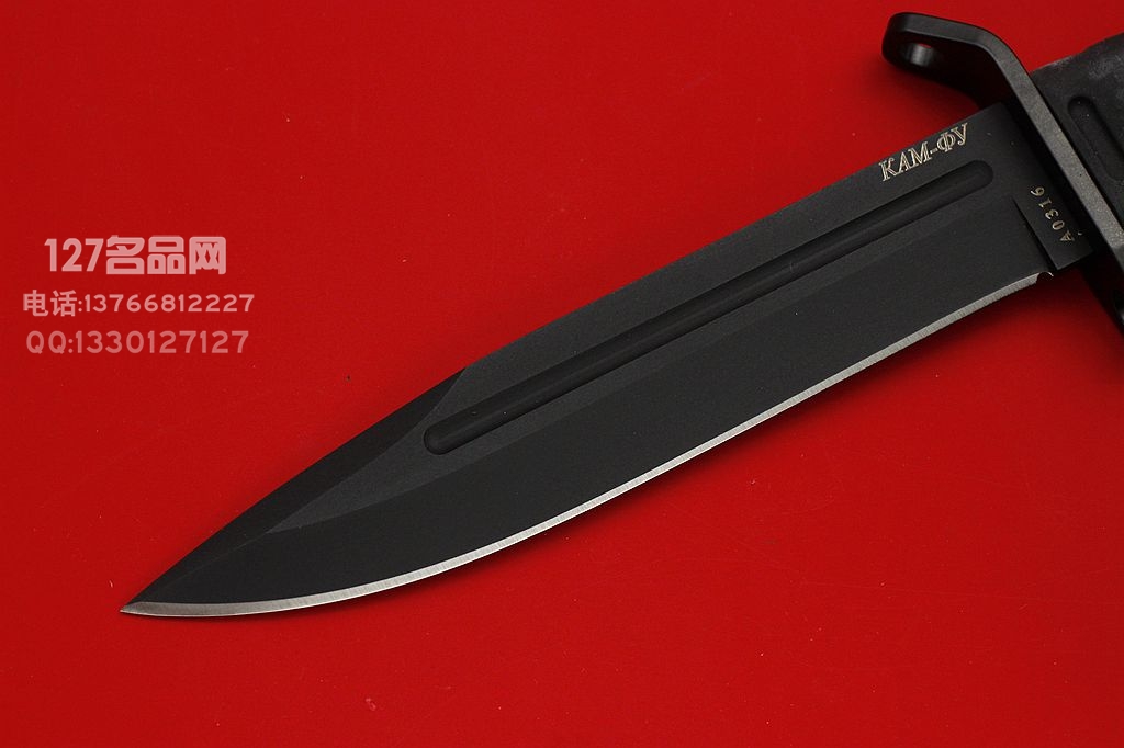 俄罗斯Kizlyar基兹利亚尔  坎普 带独立编号