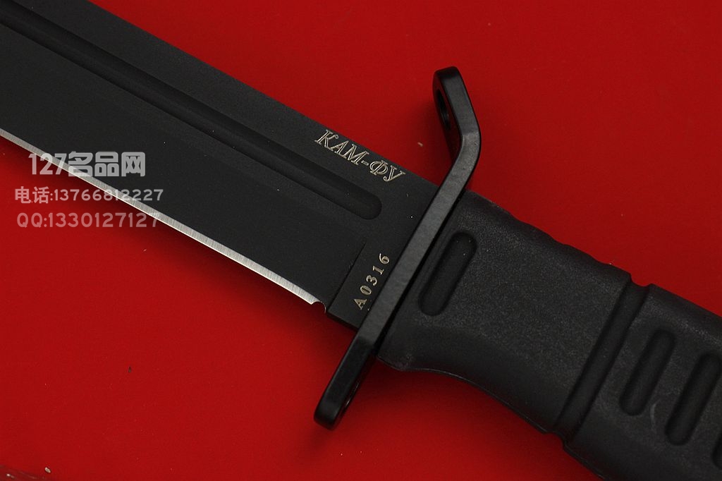 俄罗斯Kizlyar基兹利亚尔  坎普 带独立编号