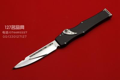 Microtech 美国微技术 Halo 光晕 A.MARFIONE 2.5 珊瑚